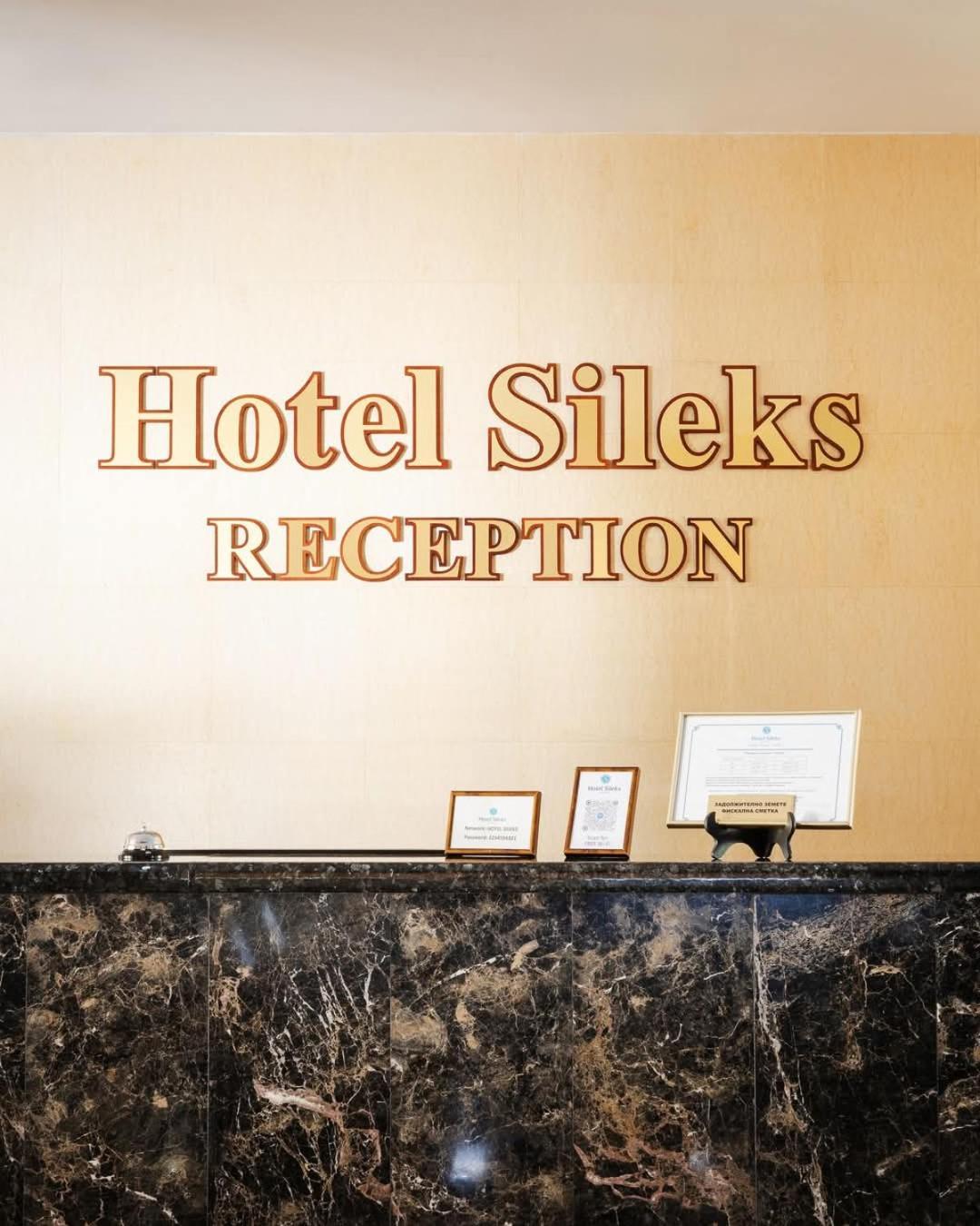 Hotel Sileks Охрид Екстер'єр фото
